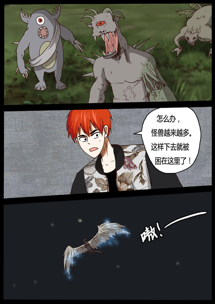 第54章：2