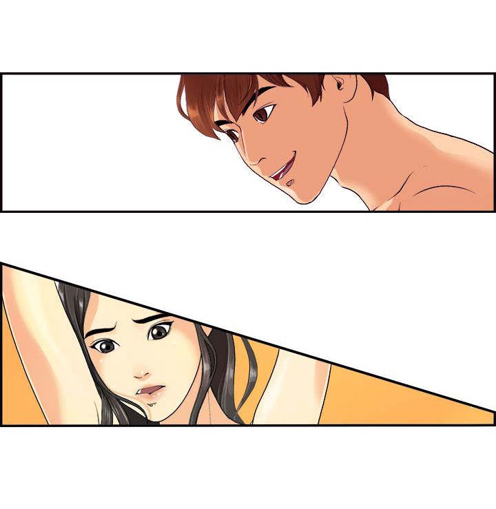 第2章：发生了什么？4