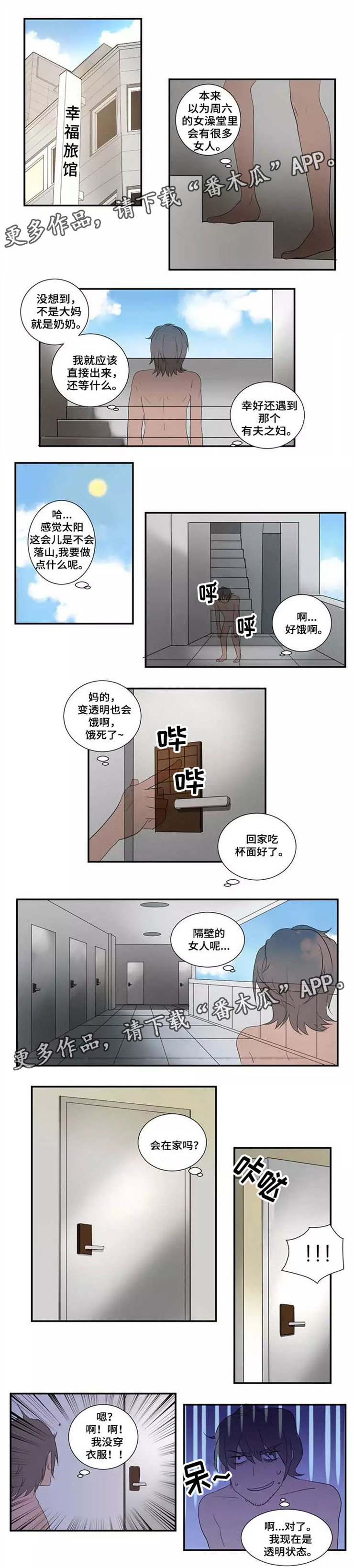第19章：双标0