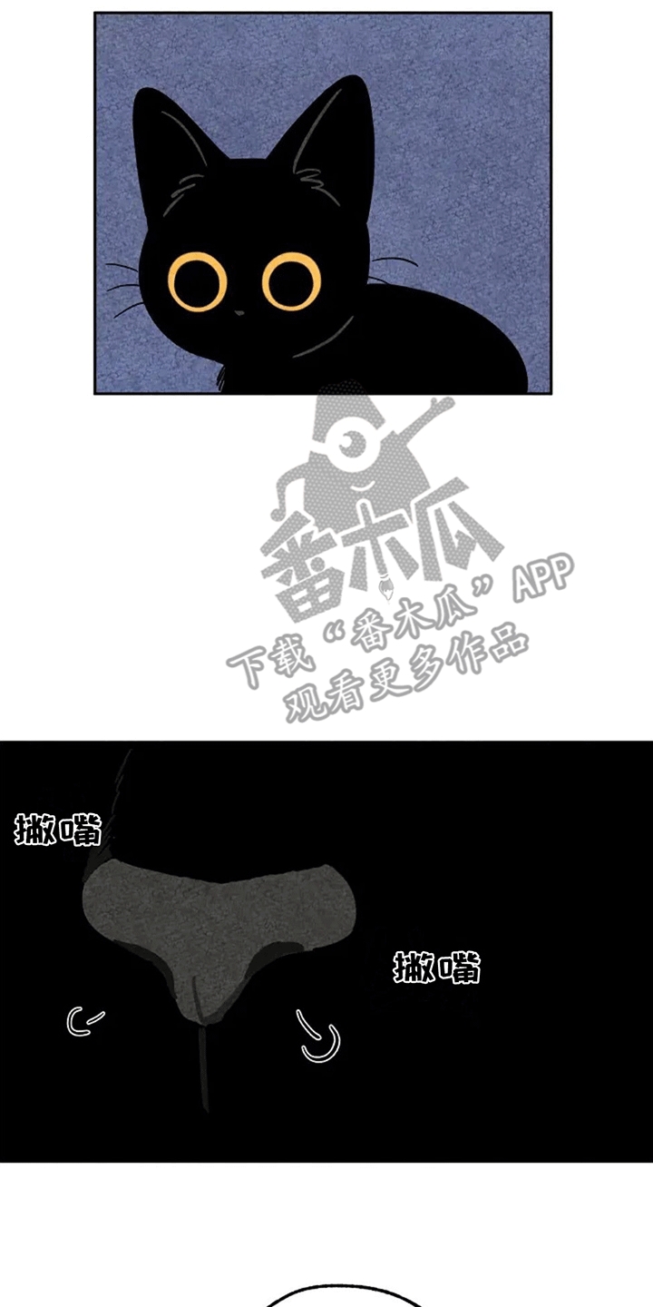 第69章：小小金福1