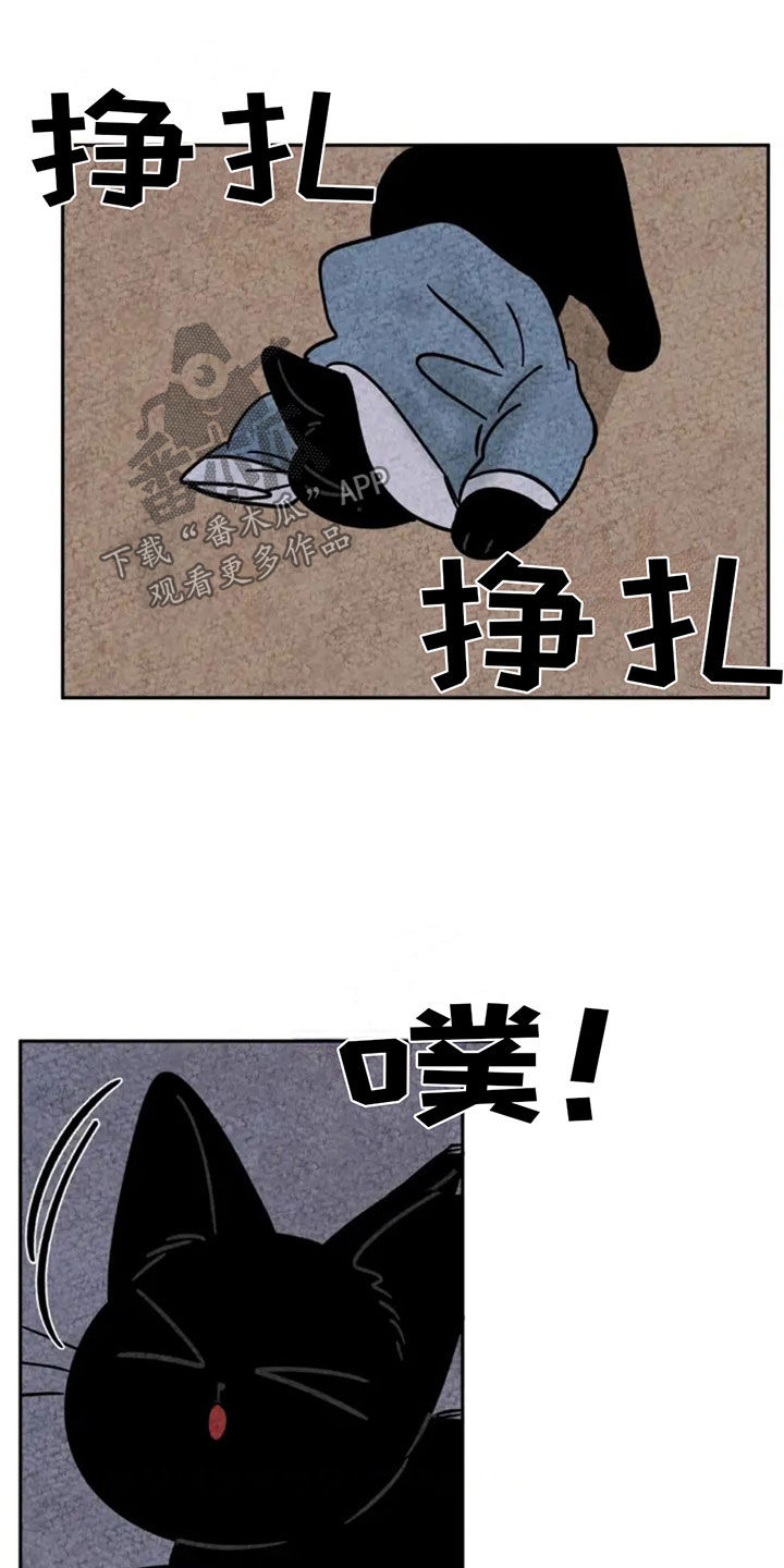 第93章：新衣服2