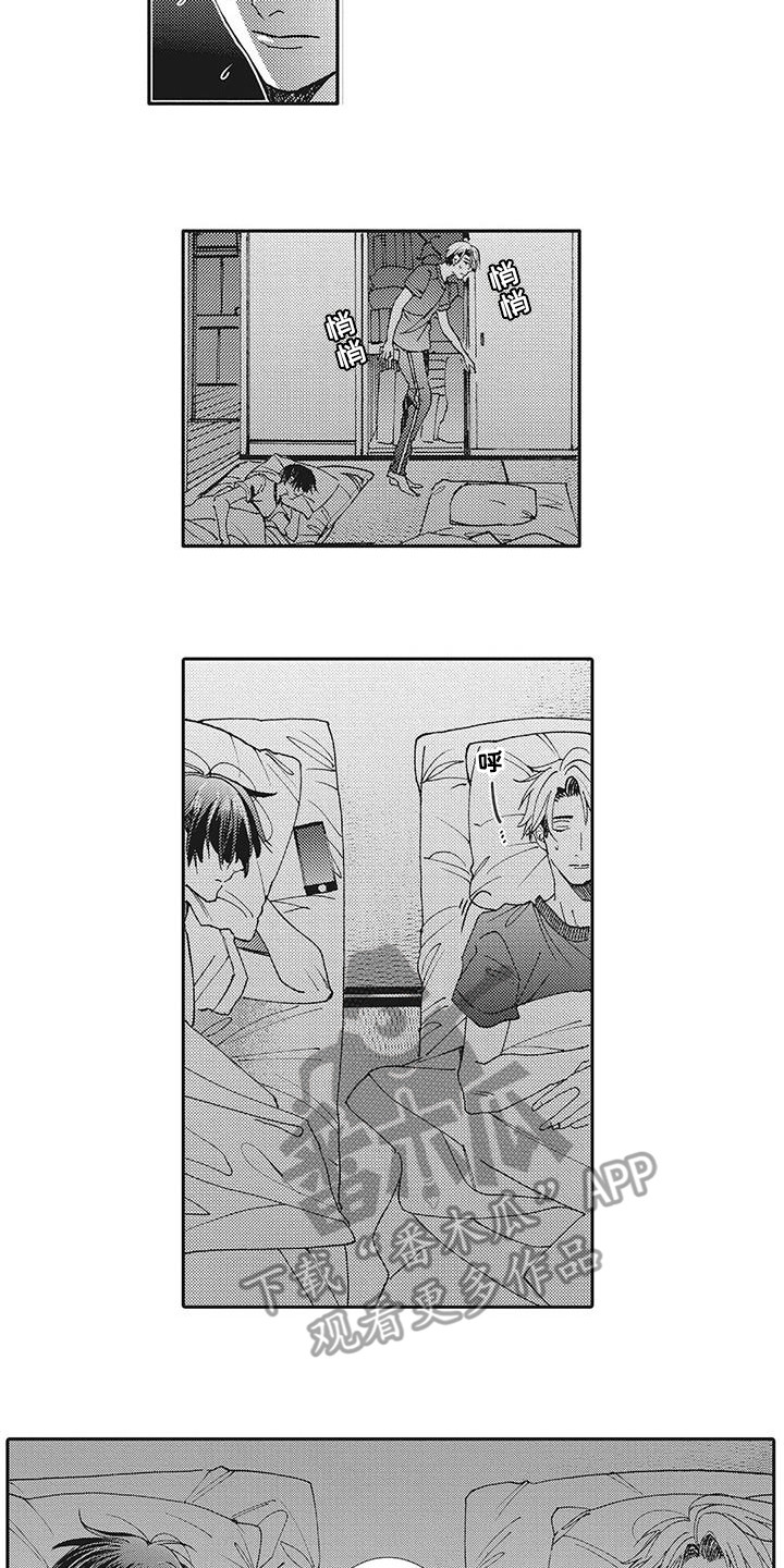 第4章：解释4