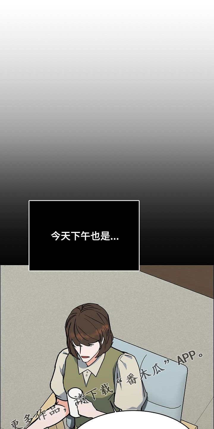 第124章：【第三季】借钱0