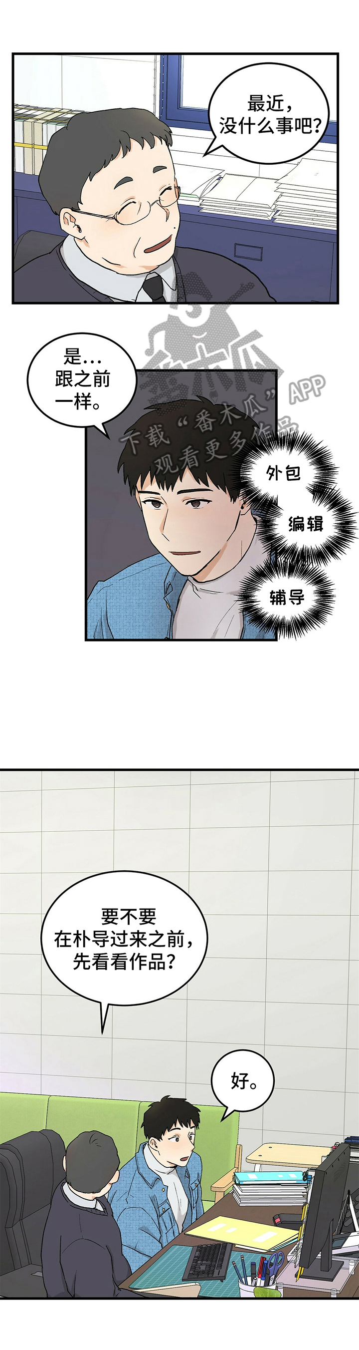 第11章：电话0