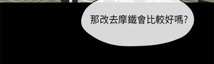 第1章：学长2