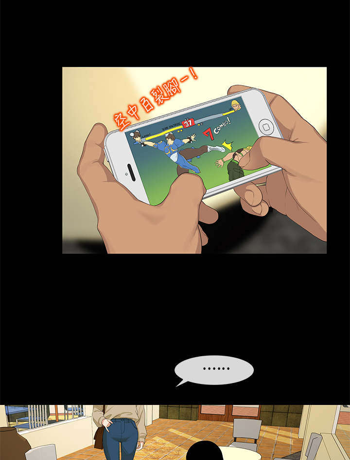 第3章：交易0