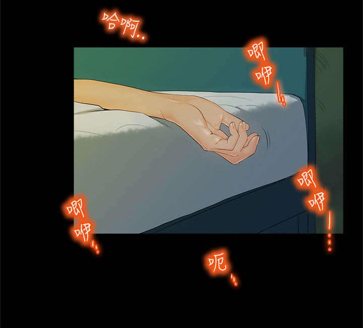 第6章：迎新0