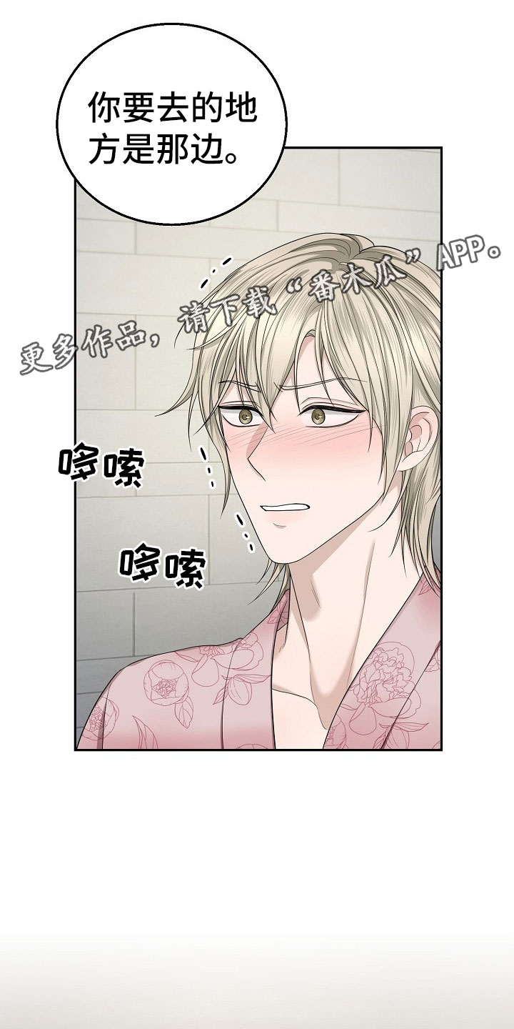 第11章：监狱0