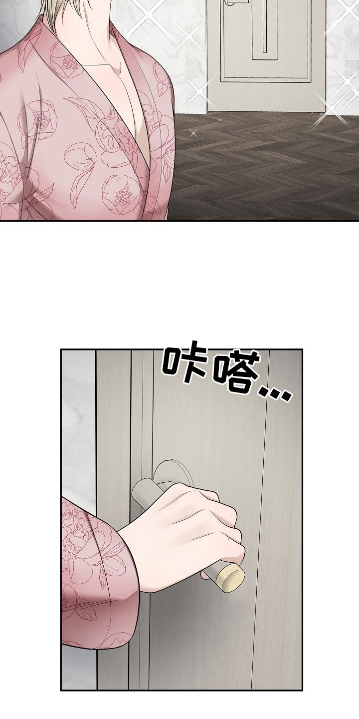第12章：观后感1