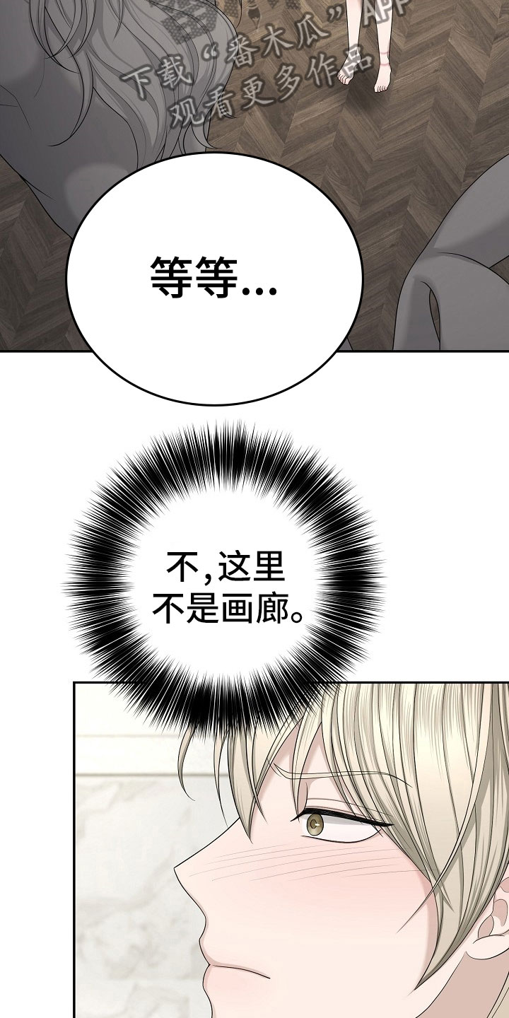 第11章：监狱1