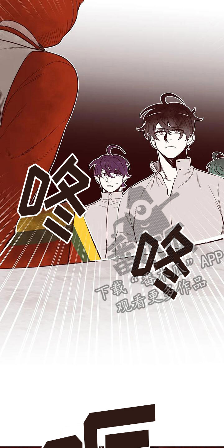 第42章：挑拨离间4