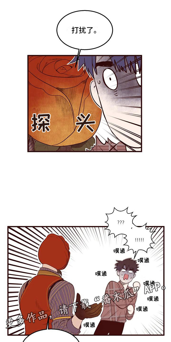 第22章：暗流涌动0