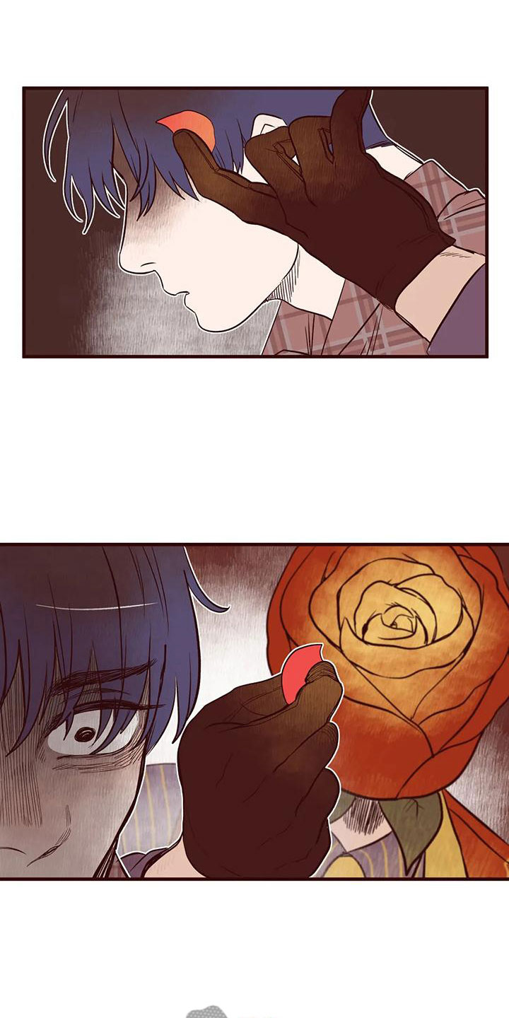 第17章：威胁4