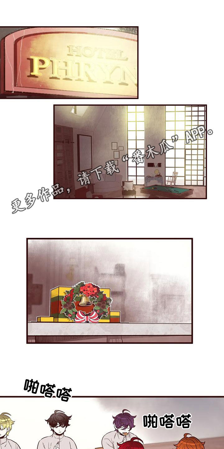 第50章：互帮互助0