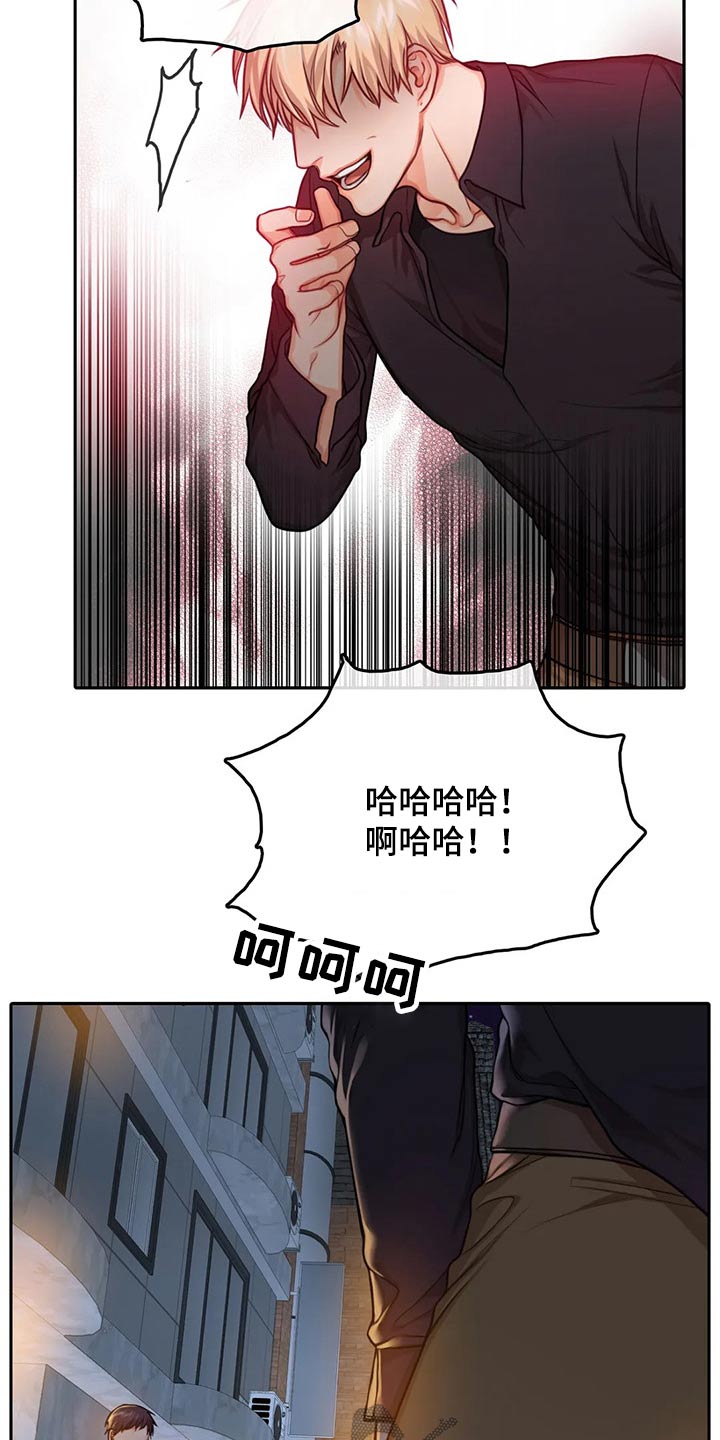 第48章：出击3