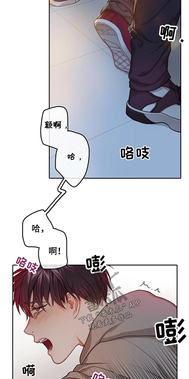 第58章：烟花秀【完结】3