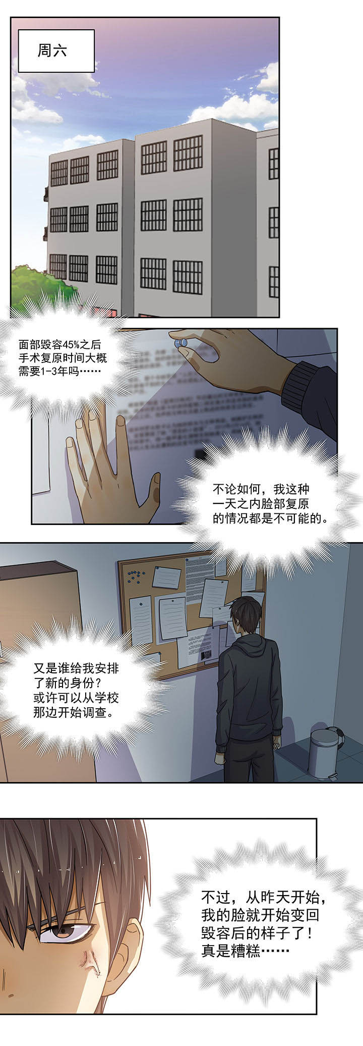 第17章：0
