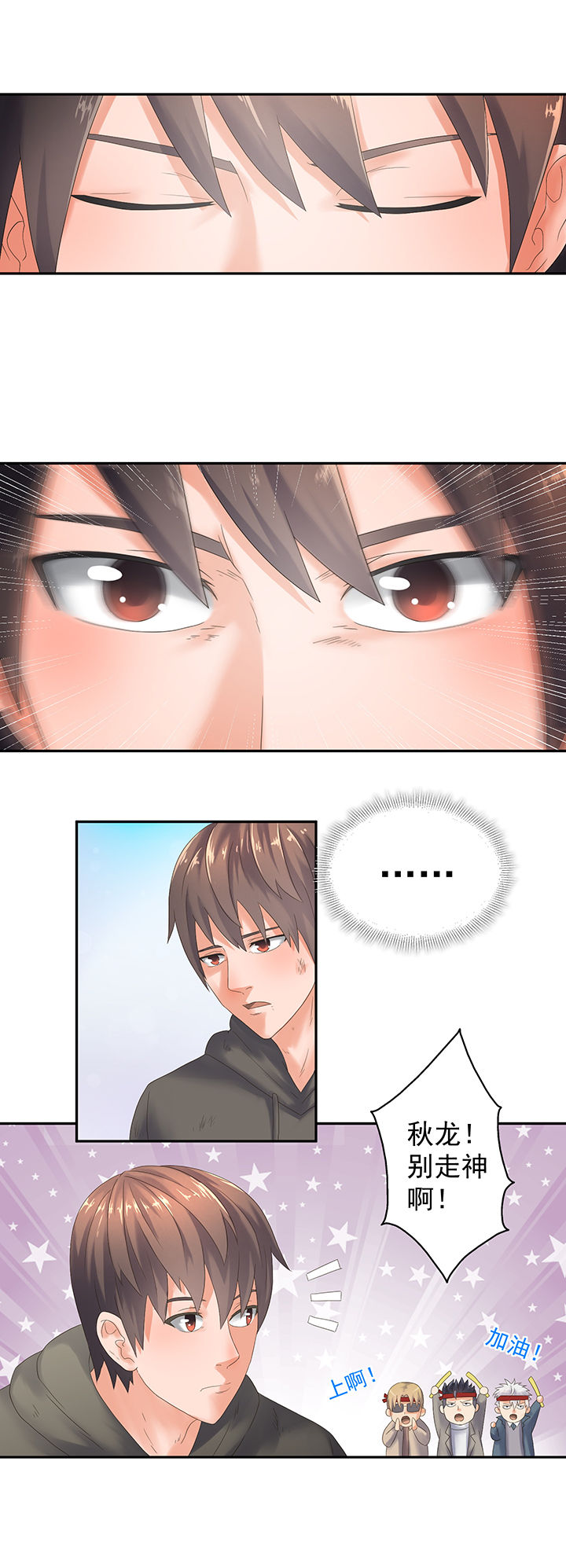 第58章：2