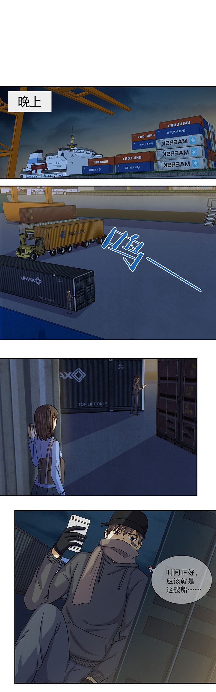 第19章：0