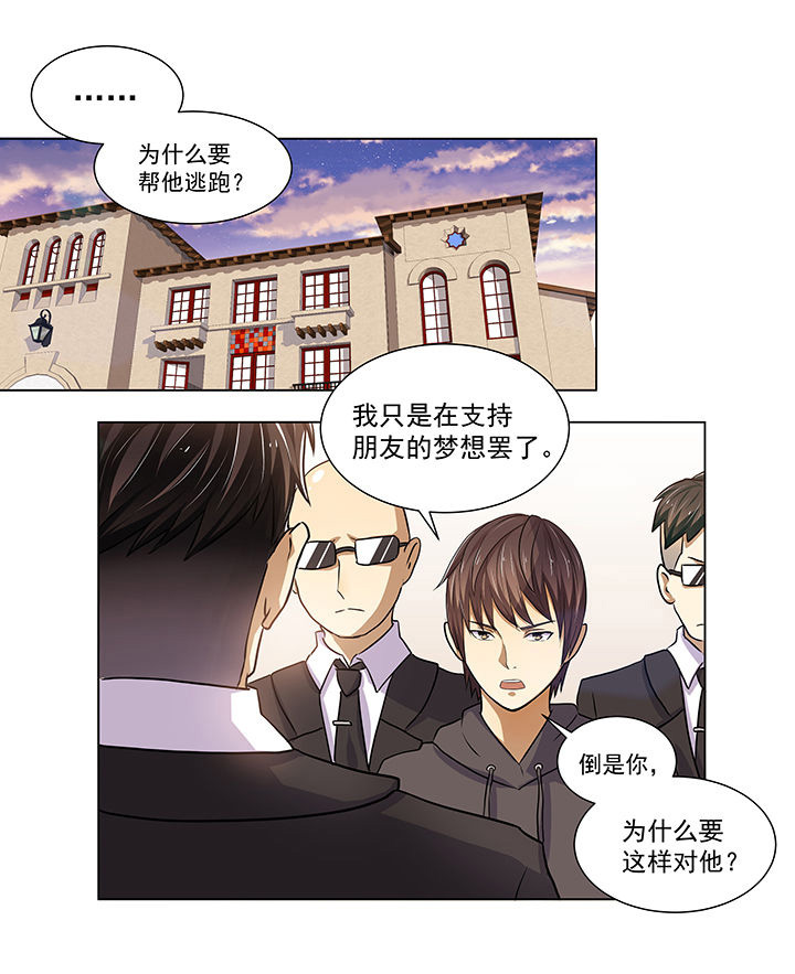 第14章：0