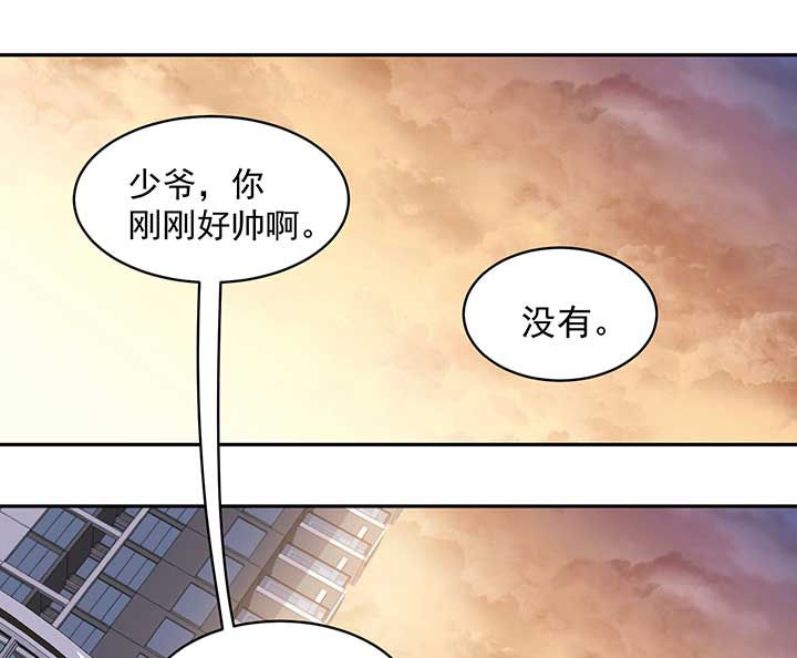 第35章：4