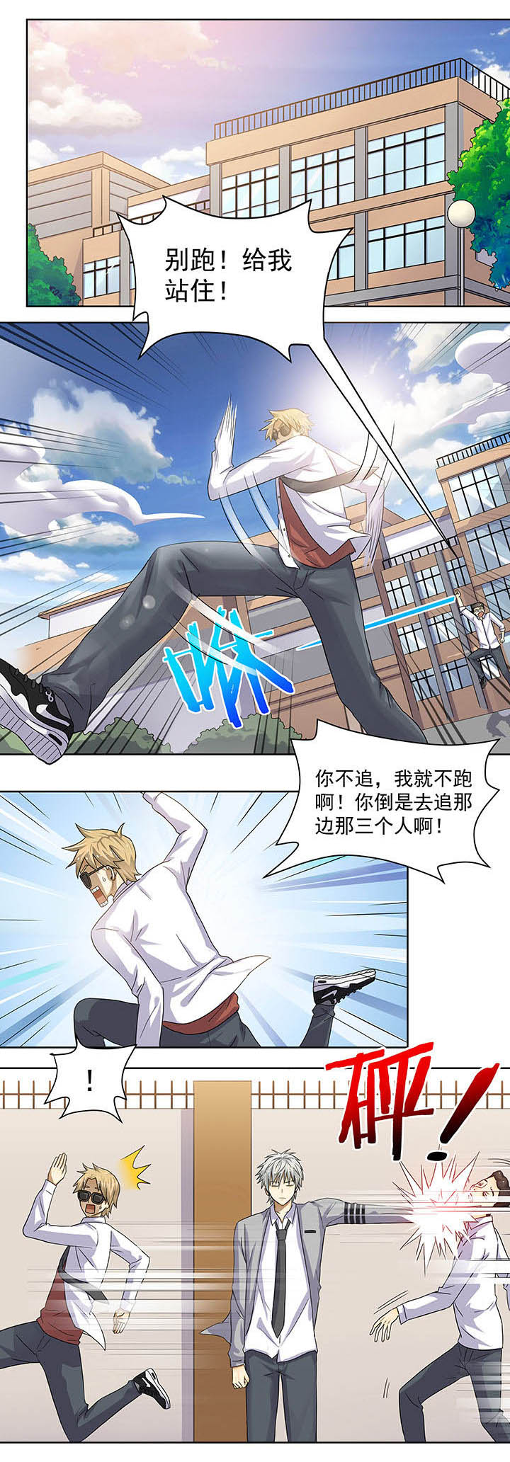 第16章：0