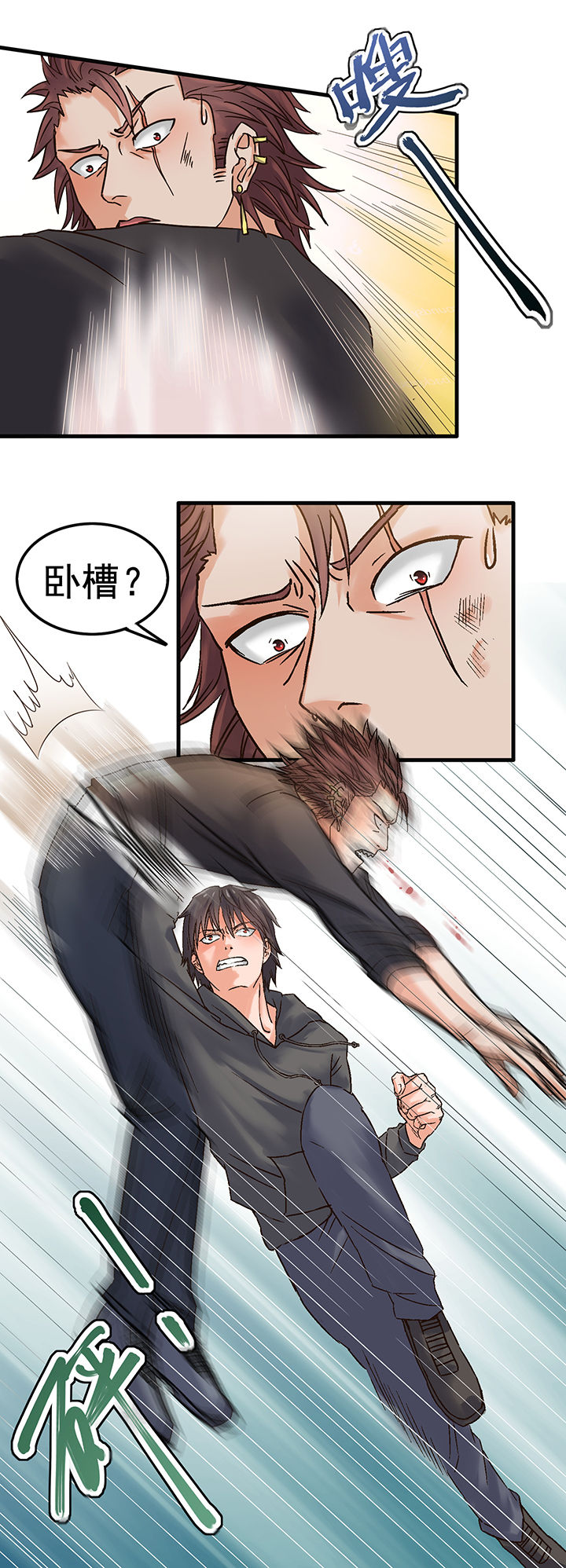 第49章：4