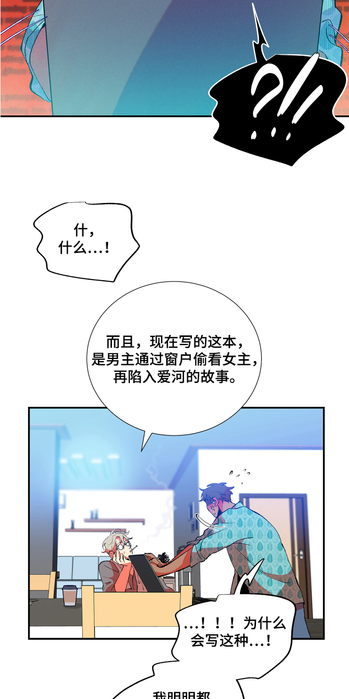 第10章：带书回家4