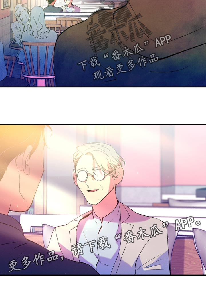 第42章：懦弱0