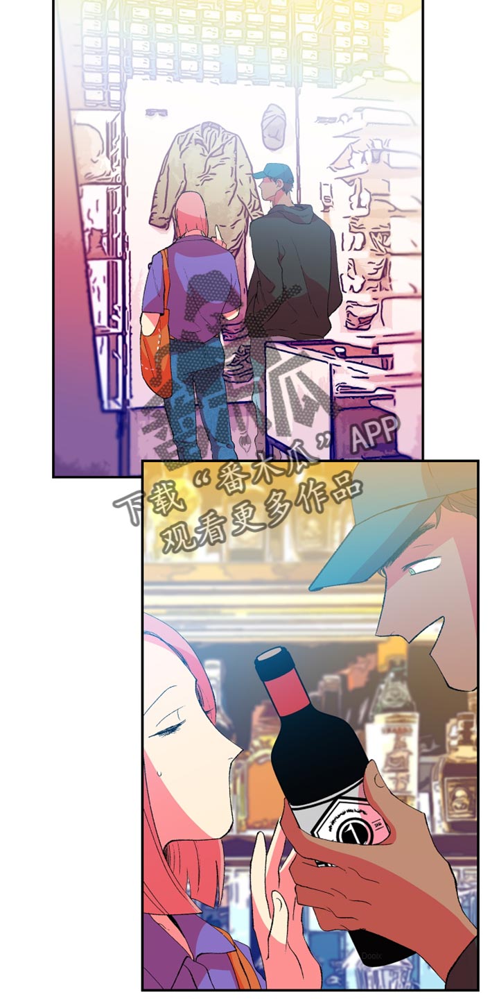 第42章：懦弱2