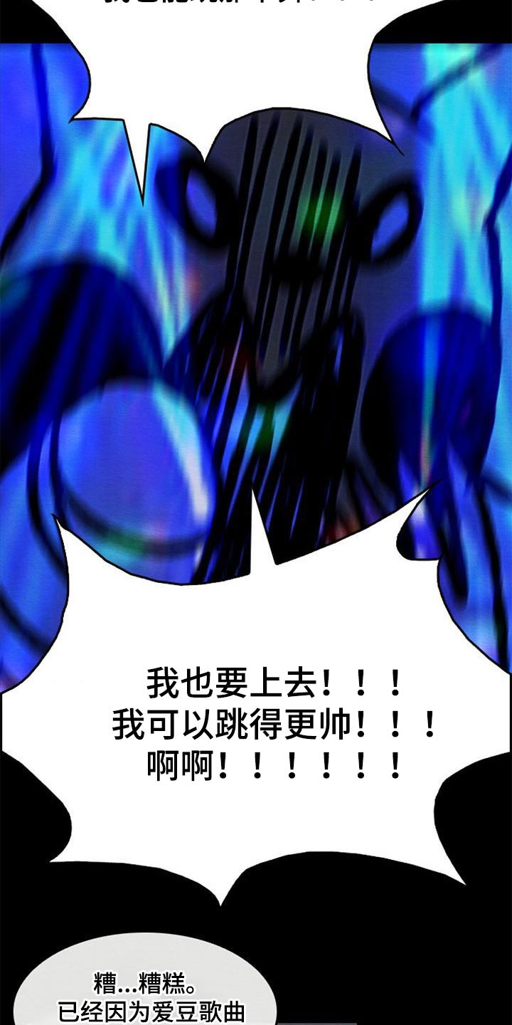 第75章：庆典1