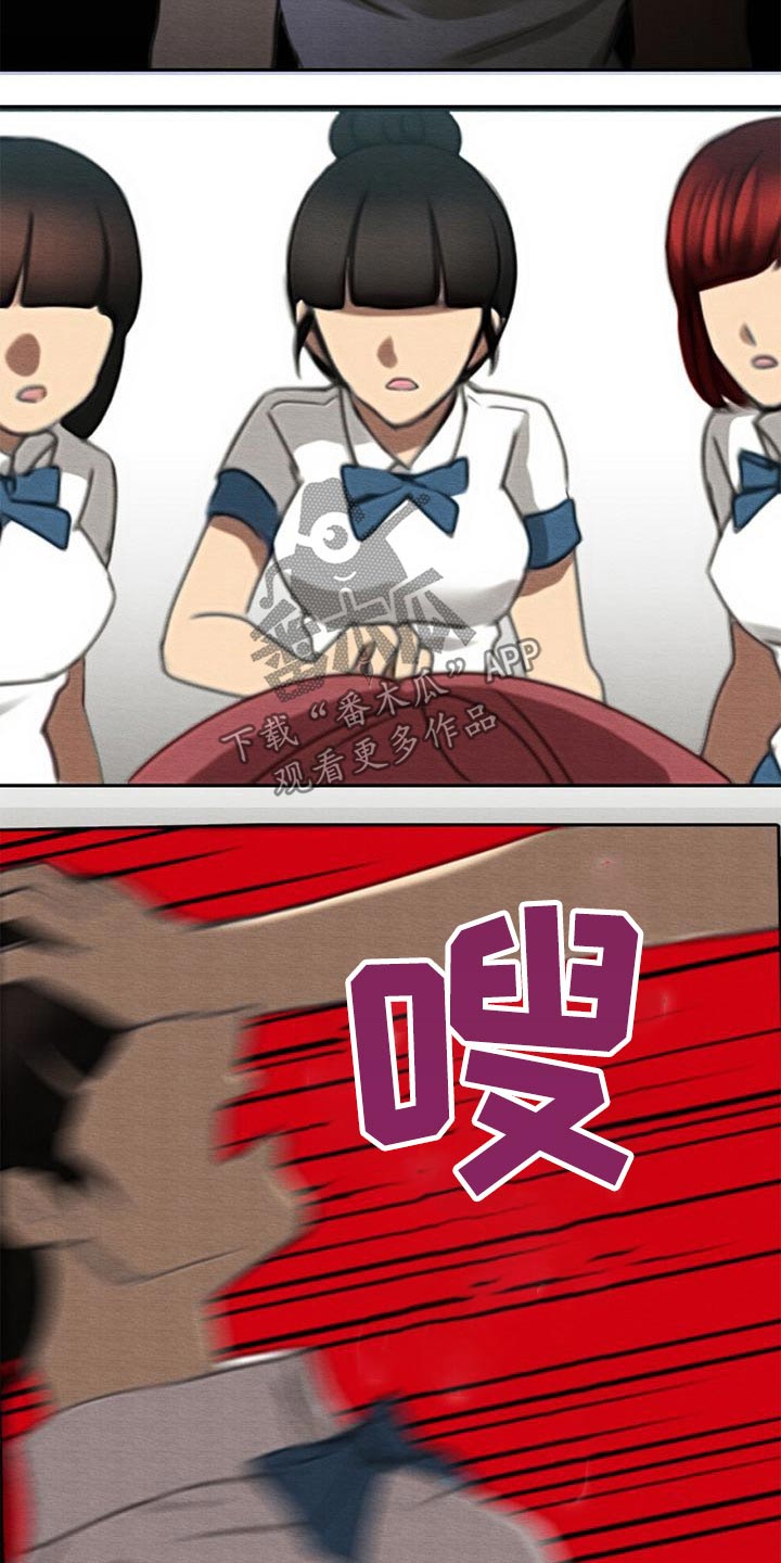 第67章：生气0