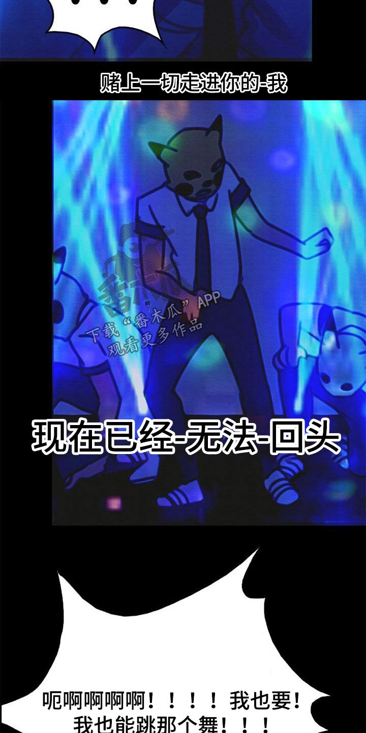 第75章：庆典0