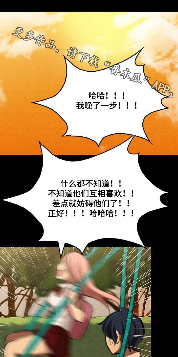 第73章：死亡事件0