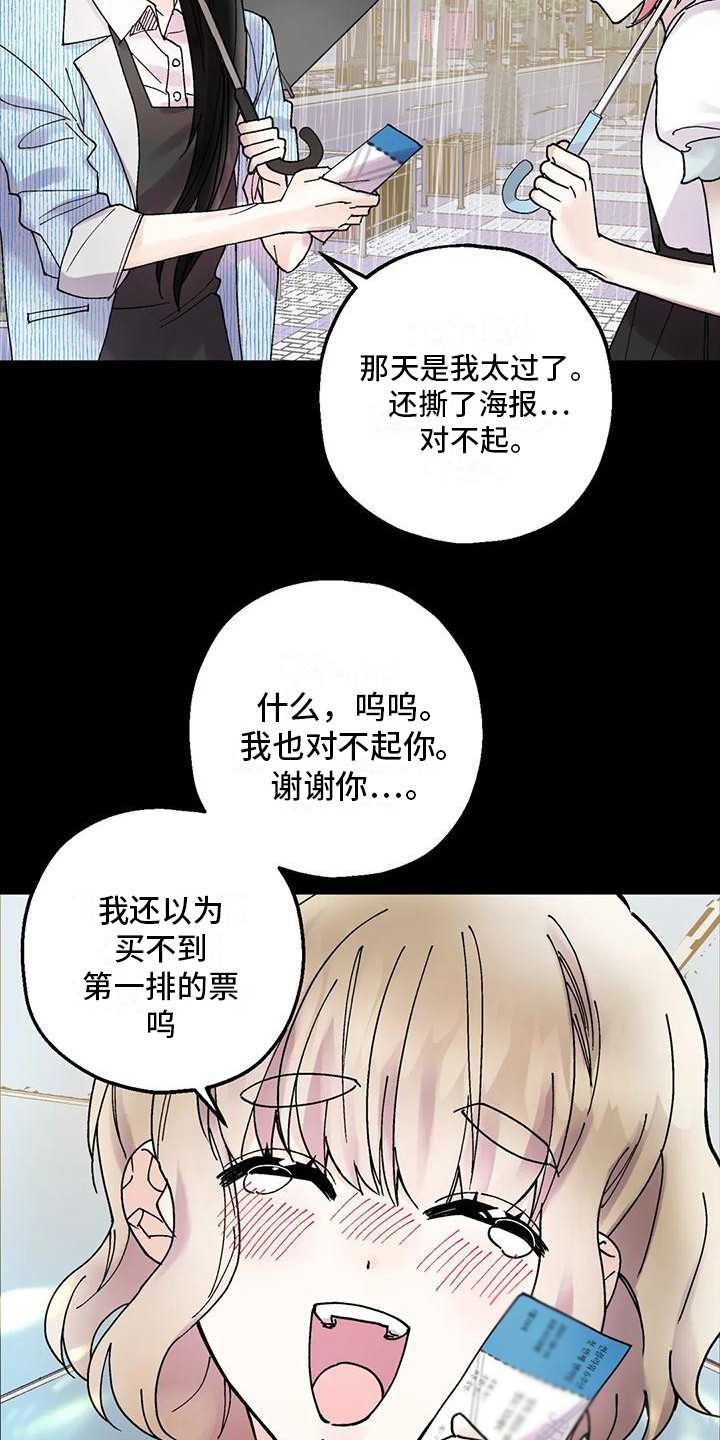 第22章：作法2