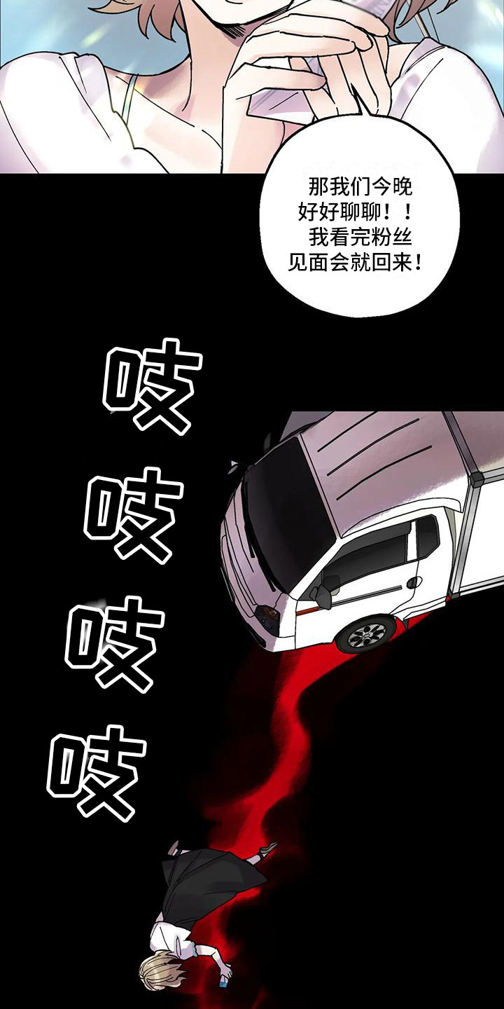 第22章：作法3