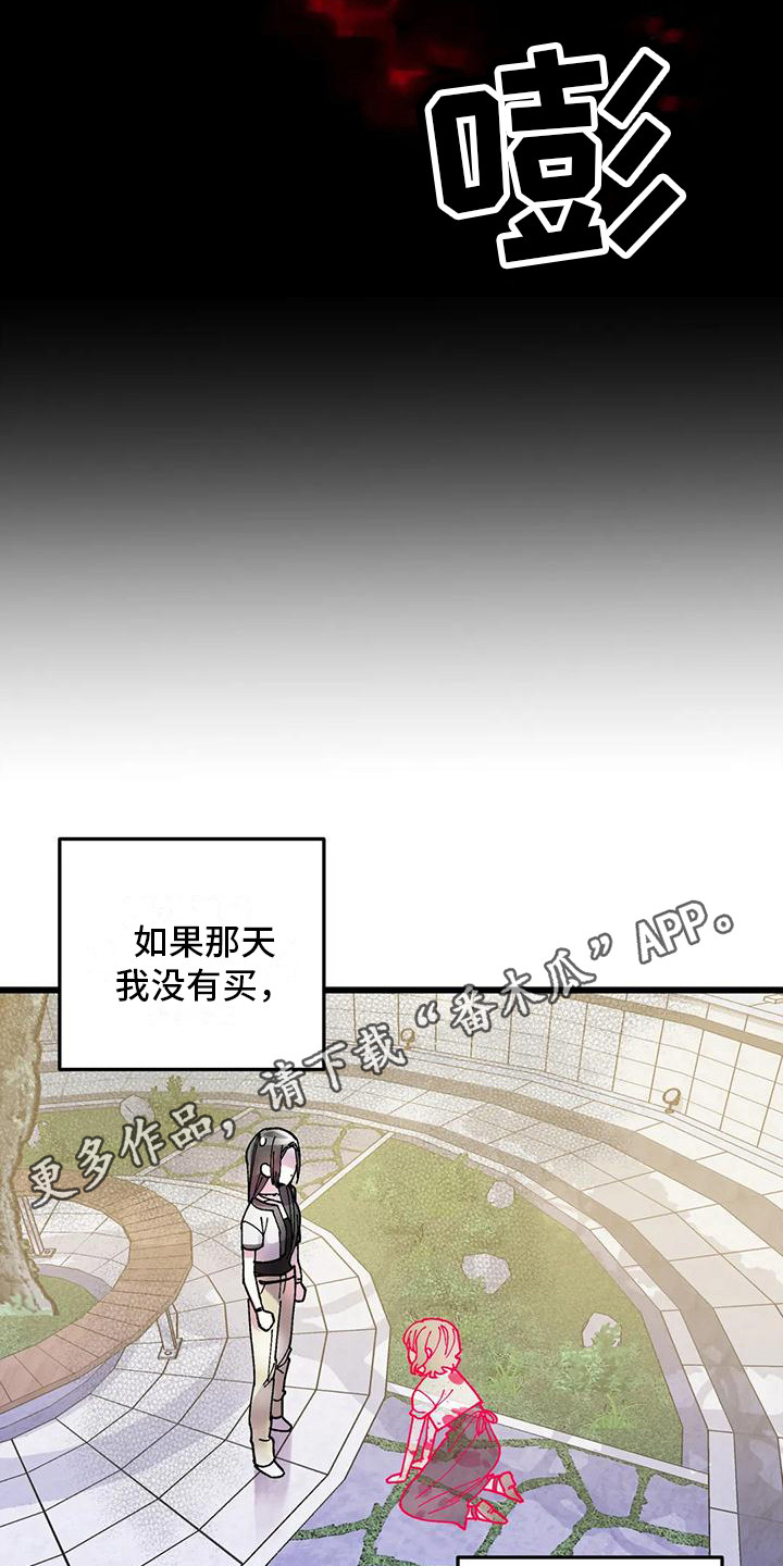 第22章：作法4