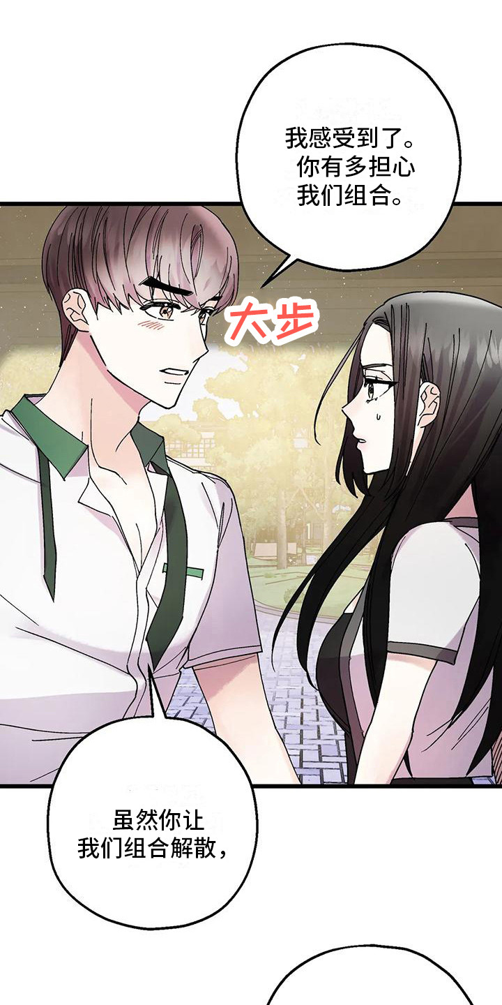 第18章：不放弃0