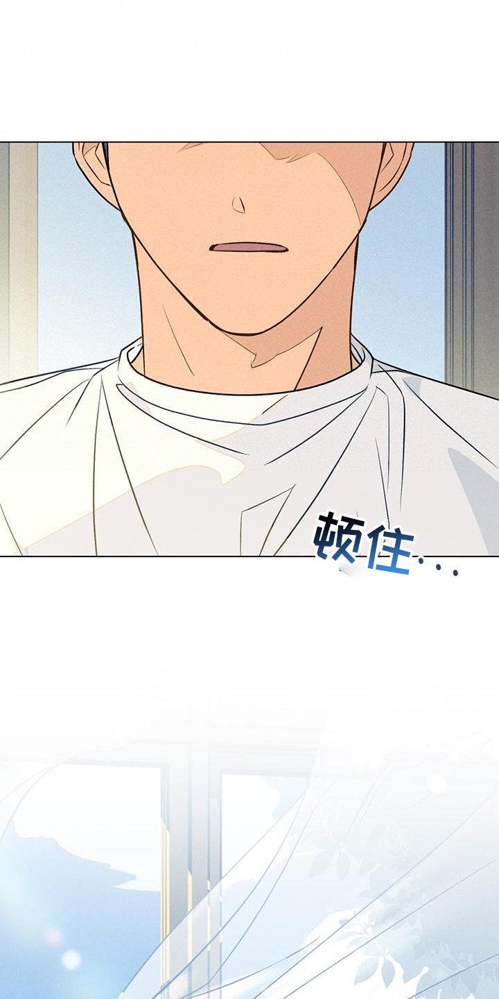 第25章：看破4