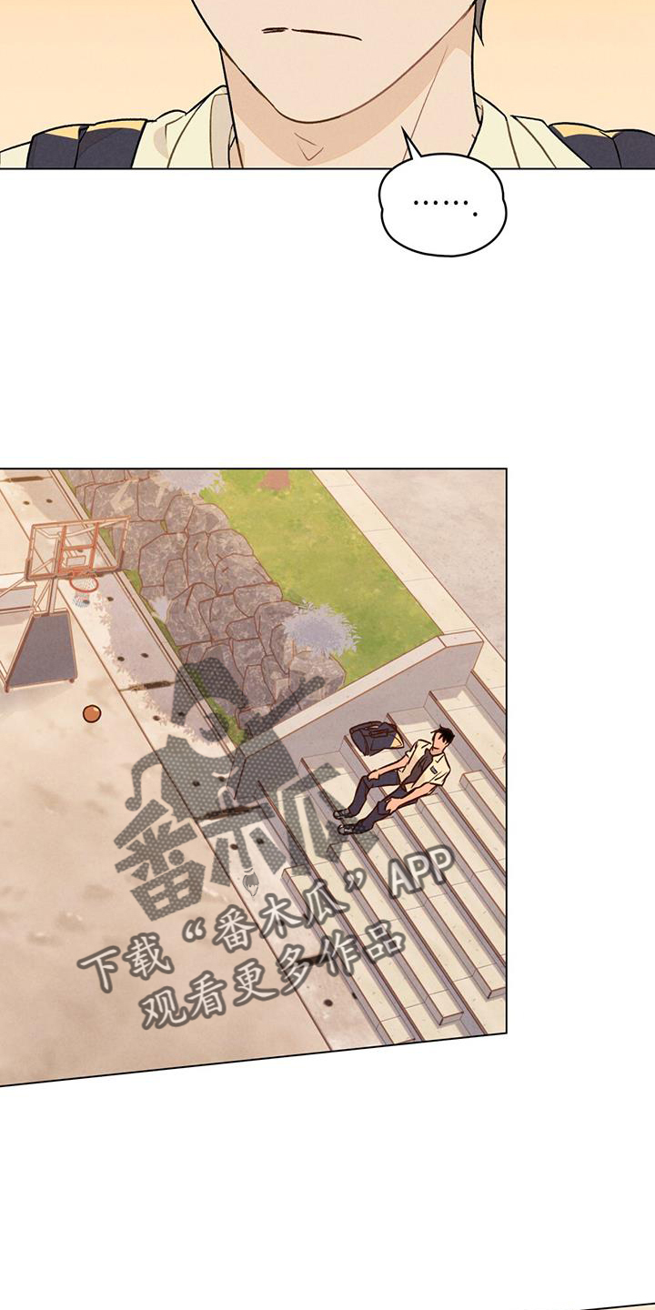 第21章：投篮1