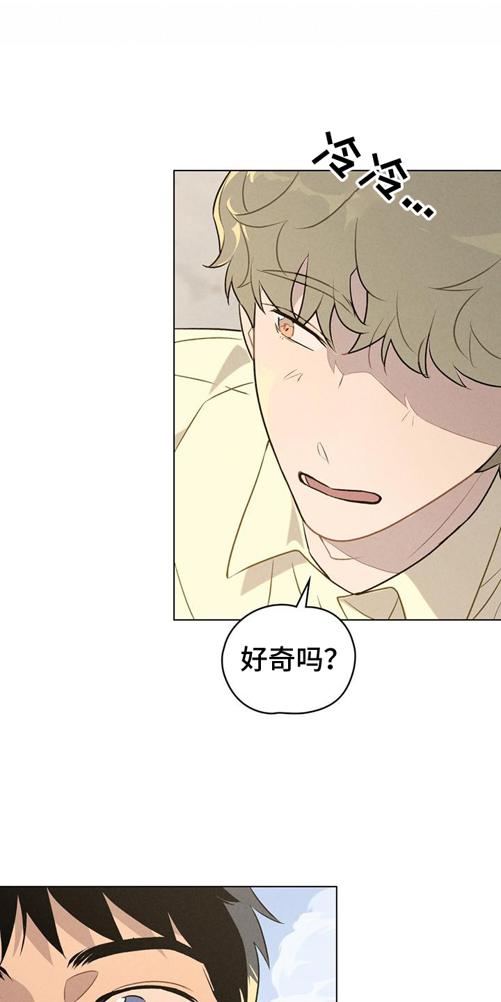 第27章：证明4