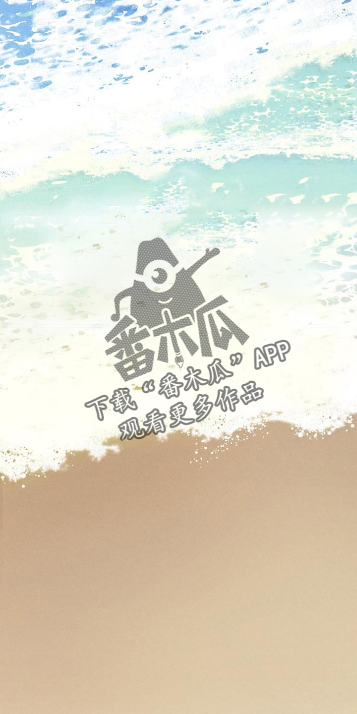 第30章：溺水3
