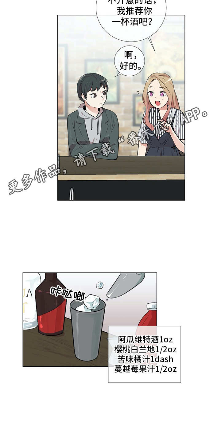 第16章：纠结3