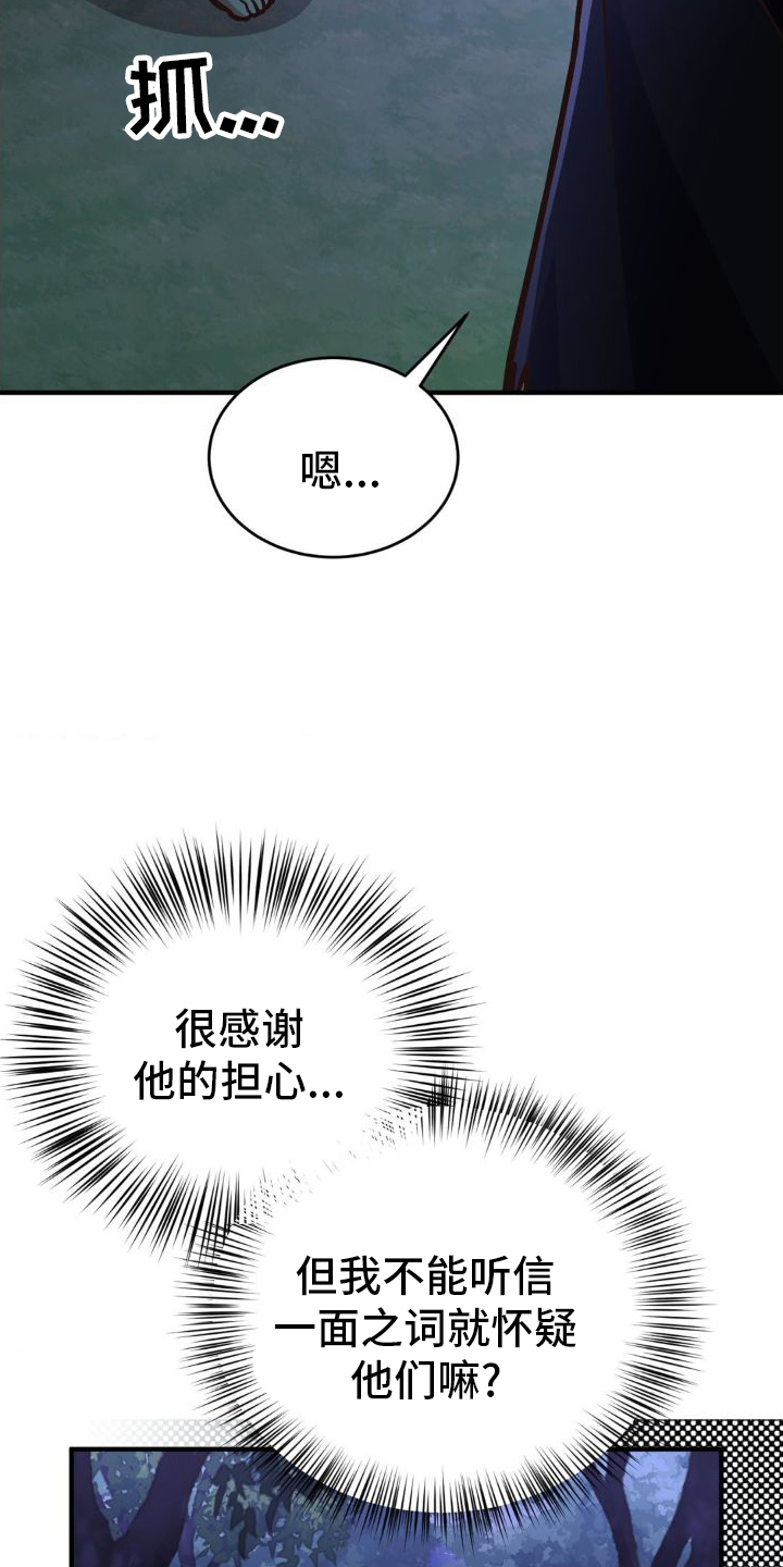 第27章：发现0