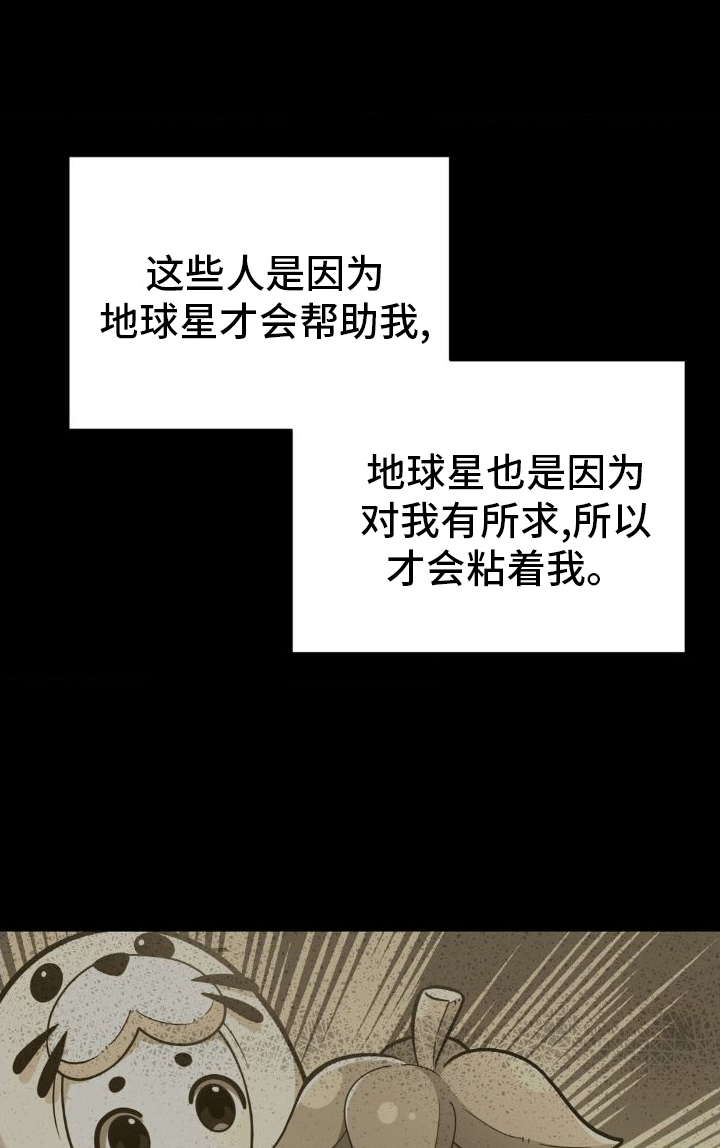 第27章：发现0