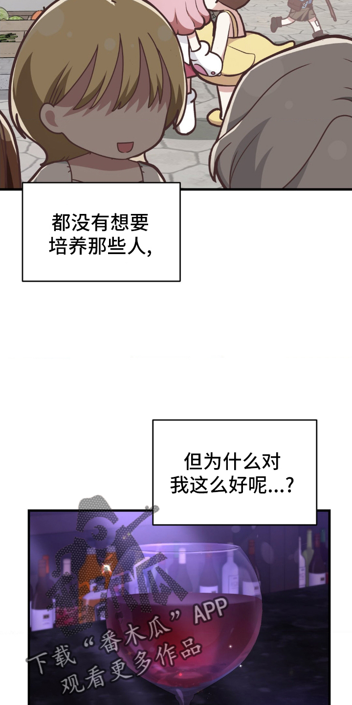 第21章：新邮件1
