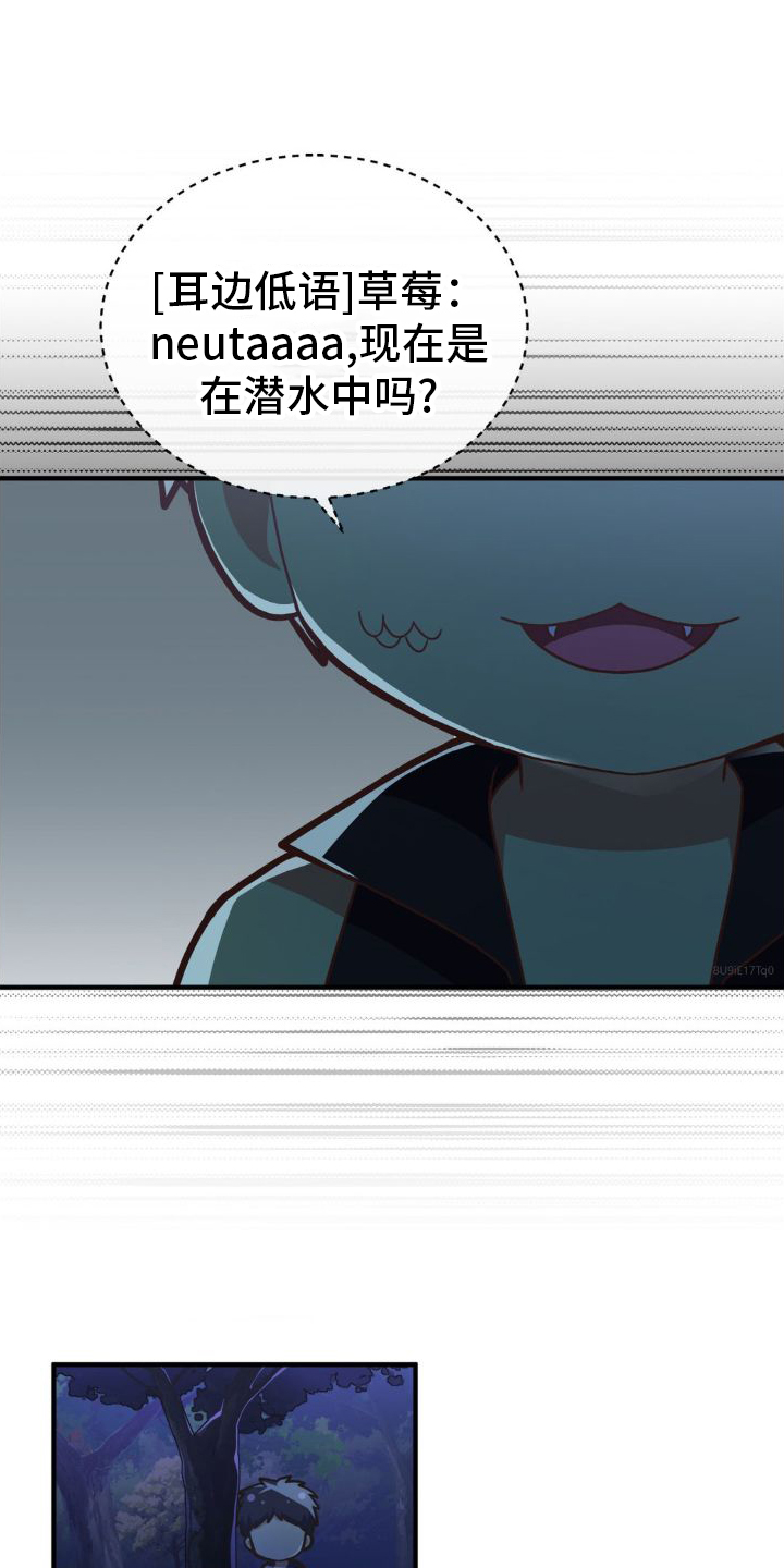 第26章：这种程度0