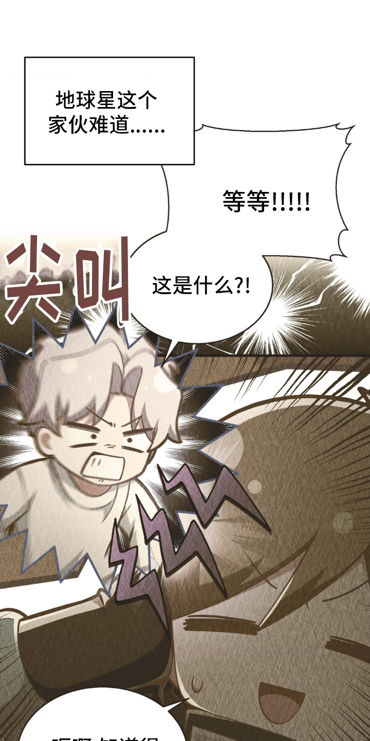 第21章：新邮件0