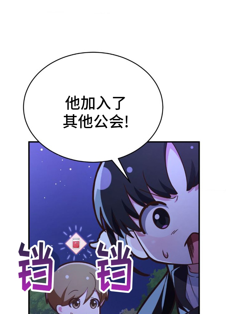 第28章：恶霸0