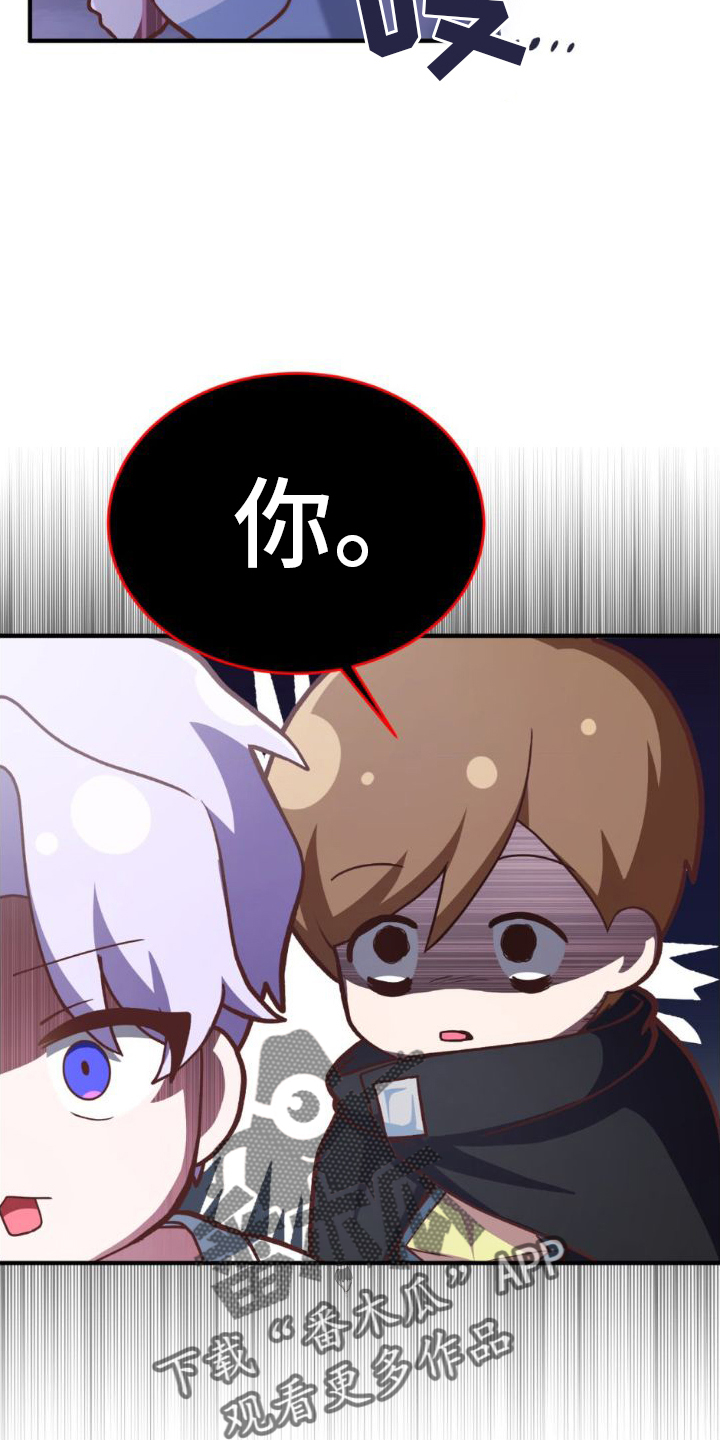 第24章：感动1